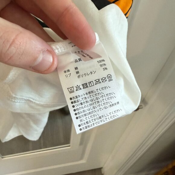 Tokyo Disney Resort T-Shirts Pooh's Besties Friends Size Small Color White - Picture 4 of 5